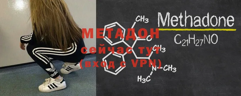 Хочу наркоту Ревда Экстази  СОЛЬ  ГАШИШ  Меф мяу мяу  Кокаин 