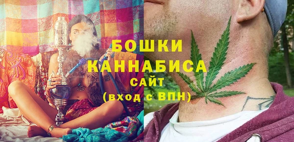 марки lsd Волосово