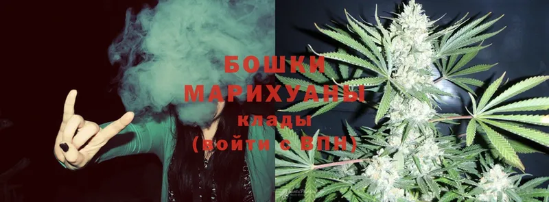 Каннабис SATIVA & INDICA  Ревда 